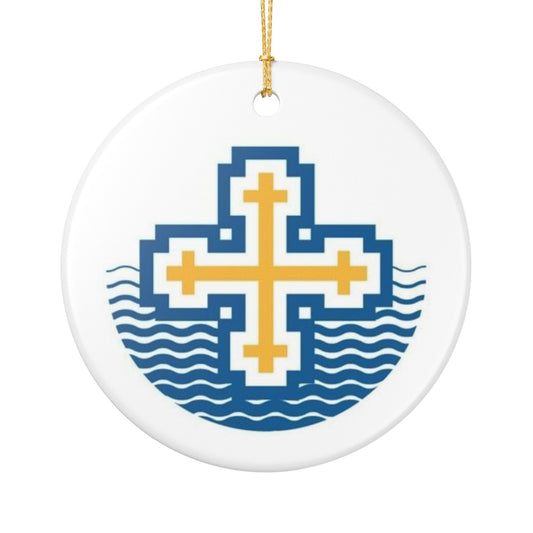 Holy Cross Catholic School - Green Bay, WI  Ceramic Ornament